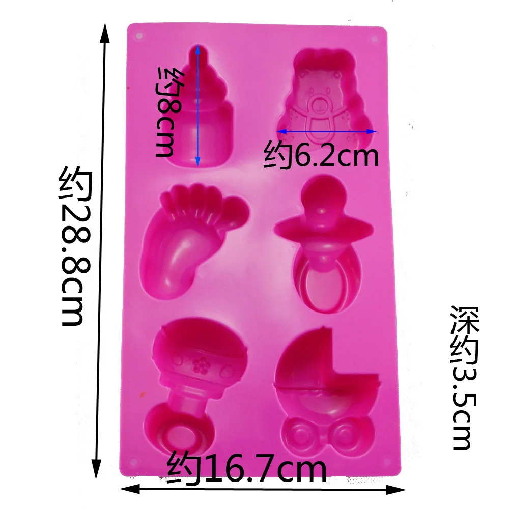 Силиконовые формы для шоколада DIY желе пудинга конфет бар помадки детские