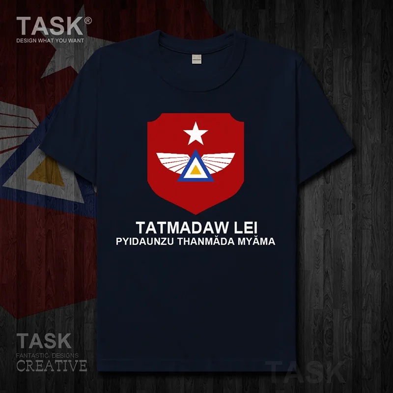 ВВС Мьянма бирманская мианма MMR мм летняя деревенская мужская футболка новые