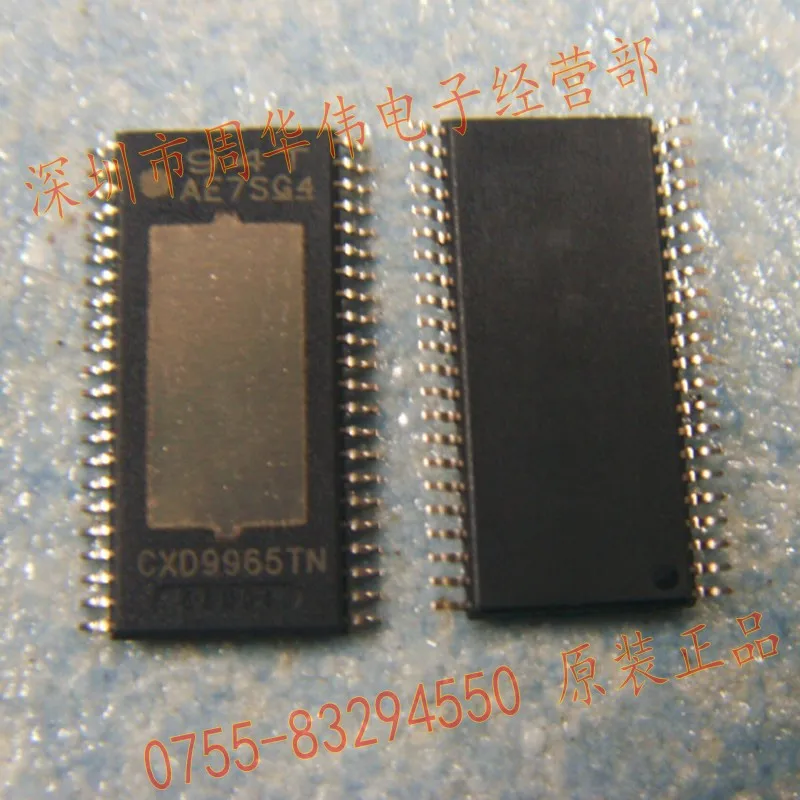 CXD9965TN CXD9990R CXD9970R CXD9931TQ CXD9932R CXD9915R CXD9926ATQ CXD9971R CXD9964TQ CXD9894R CXD9879AM|free shipping hp|free robeezfree dance |