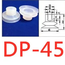 DP-45 10 шт. двойной вакуумных присосках головные уборы, маленькие размеры, 5 мм Большая насадка для душа 8 мм силиконовый насосны DP 6/8/10/20-50 серии вакуумный пневматический Компоненты - Цвет: DP-45