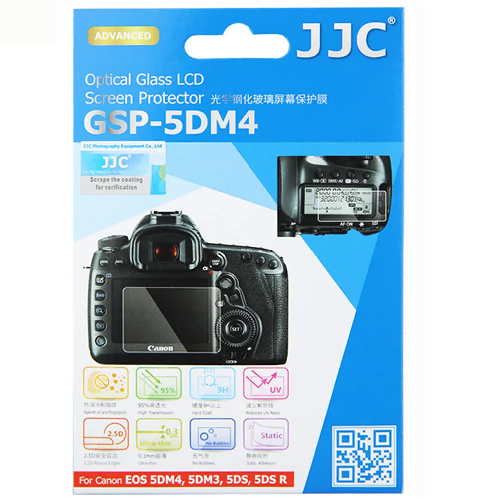 JJC GSP 5DM4 0 01 &quotОптическое стекло ЖК экран протектор 9H камера крышка дисплея для CANON
