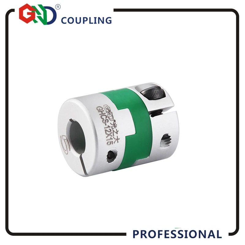 GHCS алюминиевый сплав oldham короткий Тип зажима серия вал муфта D16L21|Приводные муфты|