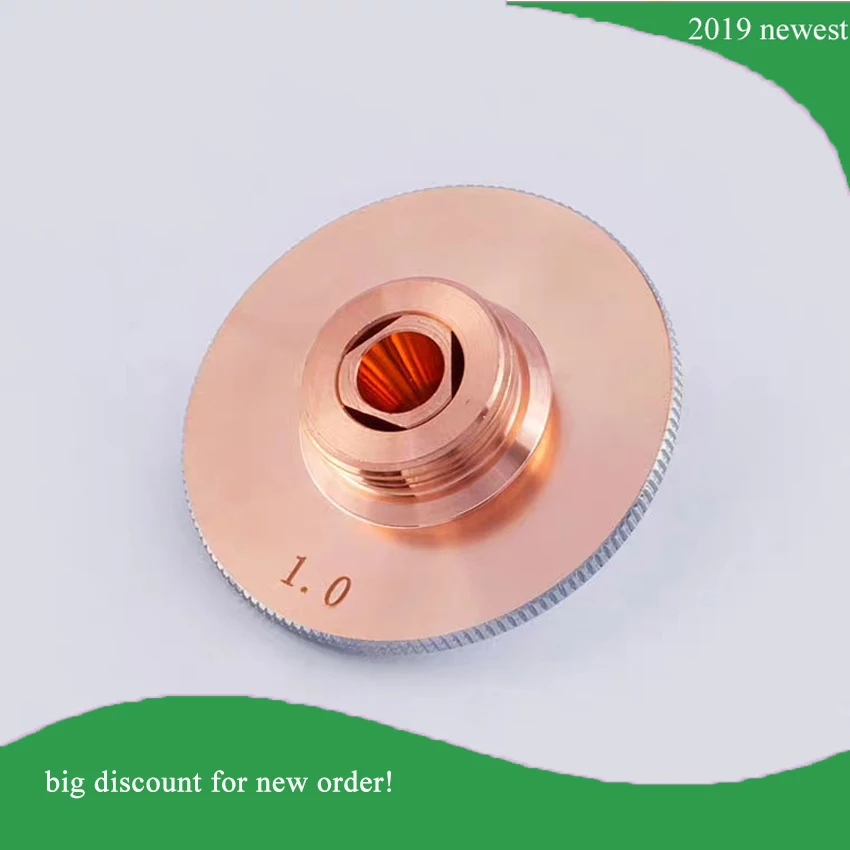 Laser copper nozzle laser cutting machine head accessories | Инструменты