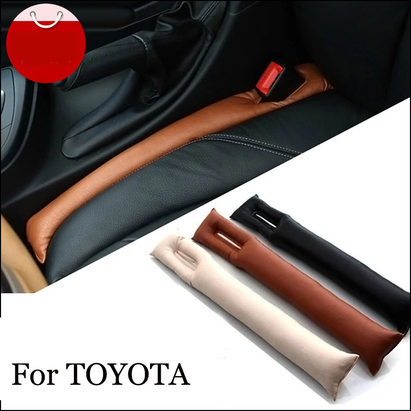 Lsrtw2017 автокресло зазор прокладка герметичные бар для toyota corolla prius rav4 avensis auris yaris eiz highlander camry highlander