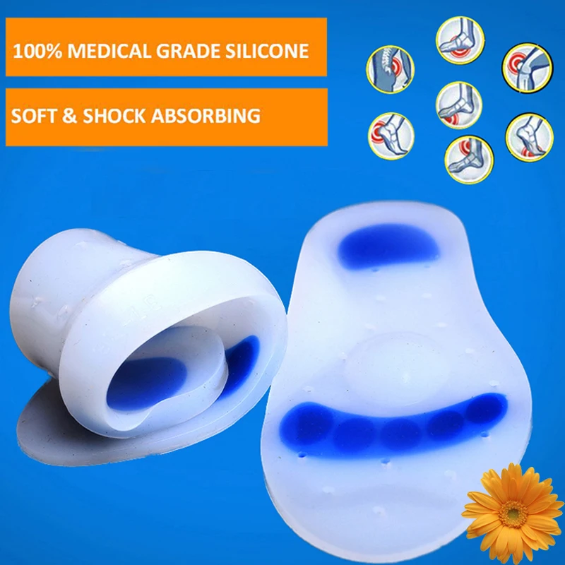 Силиконовые подушечки для стоп лапок с поддержкой арки массажные силиконовые