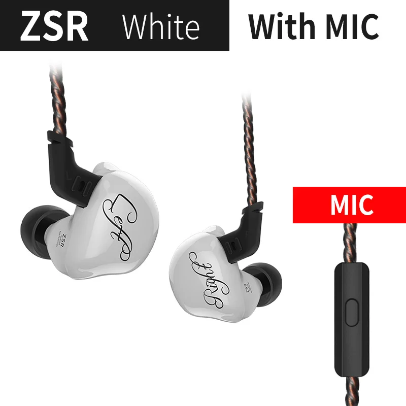white with mic KZ ZSR 1DD+ 2BA Hifi спортивные наушники-вкладыши Динамический драйвер шумоподавление Гарнитура замена кабеля AS10 ZS10 ZST - Цвет: white with mic