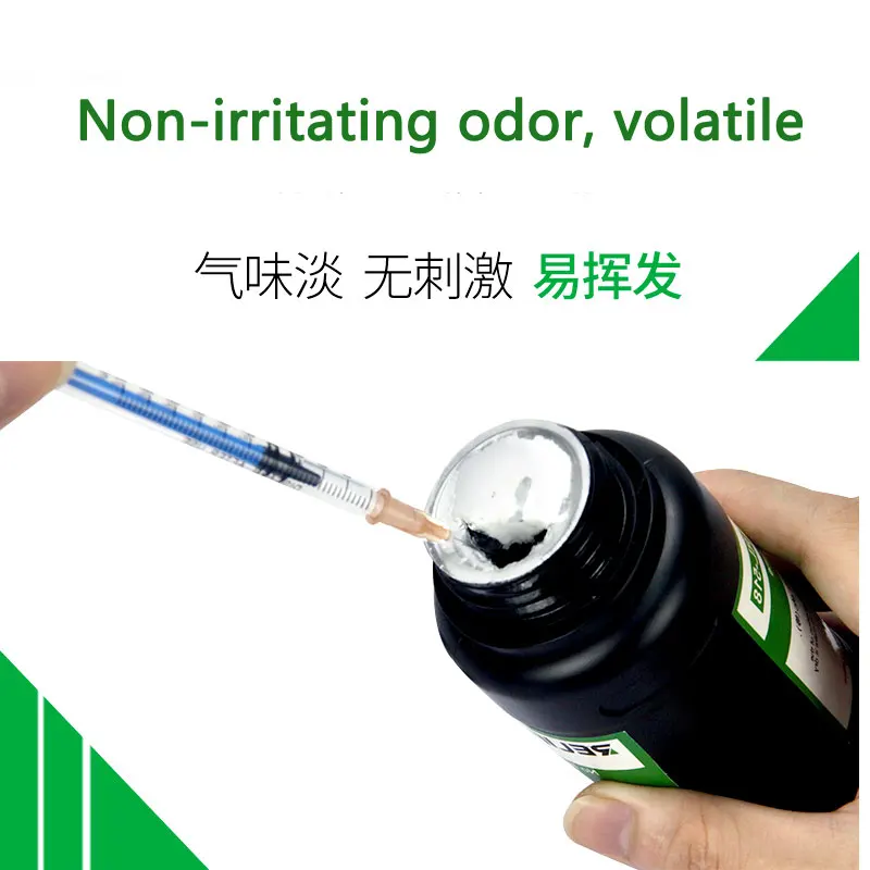 rl 518 universal liquid for remove frame disassemble bracket stent glue liquid for iphone huawei samsung 5pcs syring free global shipping