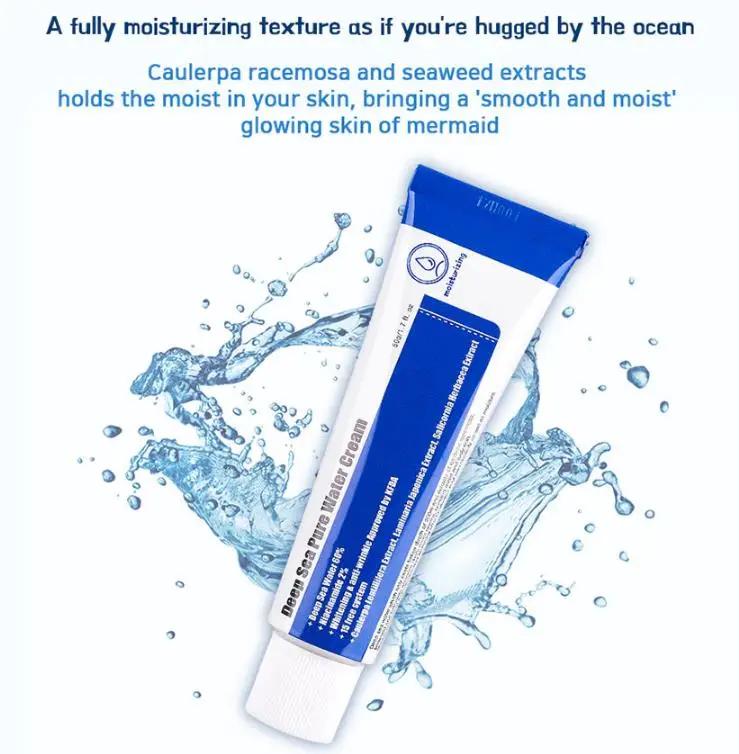 Korea Cosmetic PURITO Deep Sea Pure Water Cream 50g Facial Moisturizing Whitening Oil-control Skin Care Face | Красота и здоровье