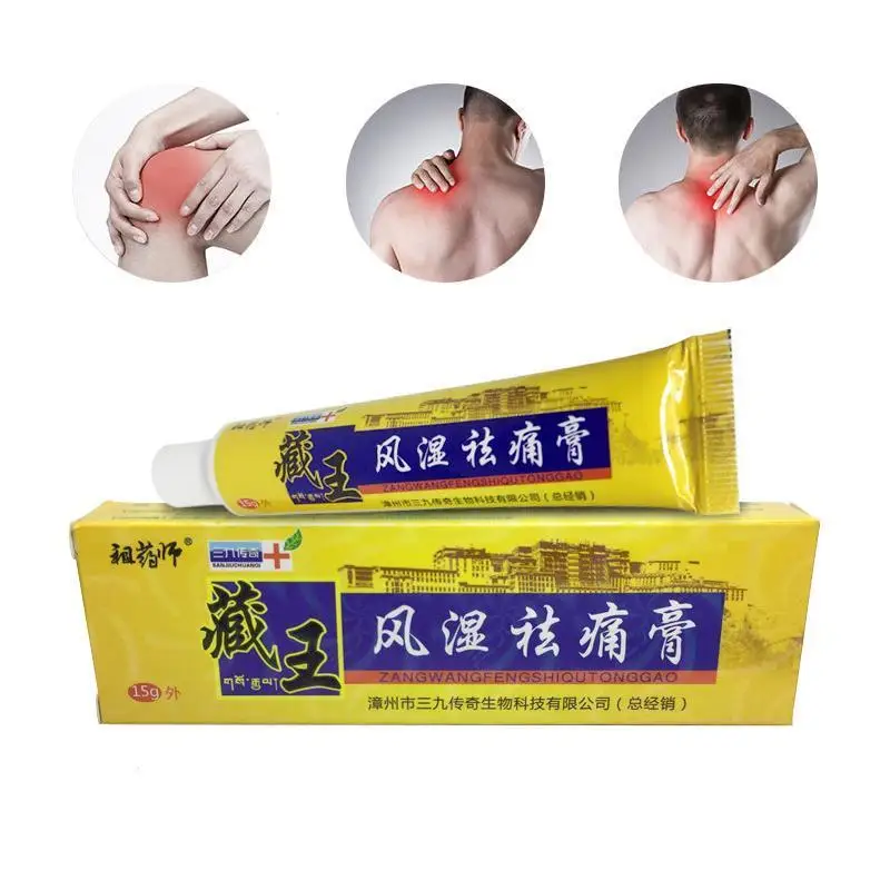 Tibet Analgesic Cream Treat Rheumatoid Arthritis joint Pain Back Relief Balm Ointment Herbal Plaster L3 | Красота и здоровье
