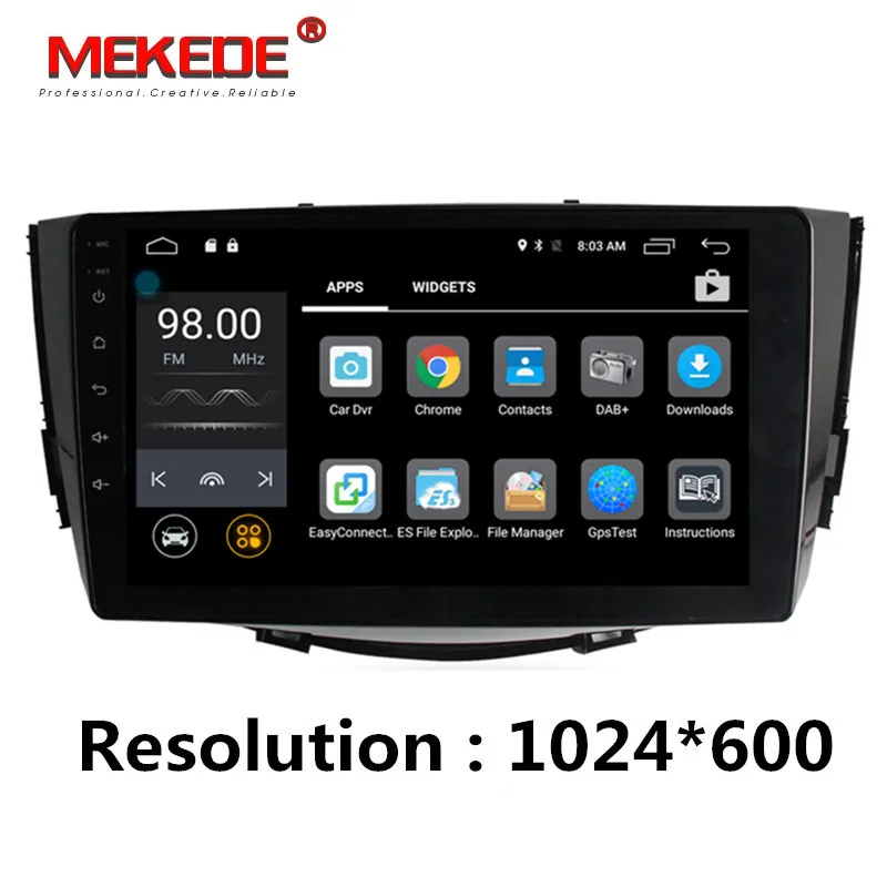 Бесплатная доставка! Android 7 1 автомобильный радиоприемник mutilмедиа плеер для lifan X60