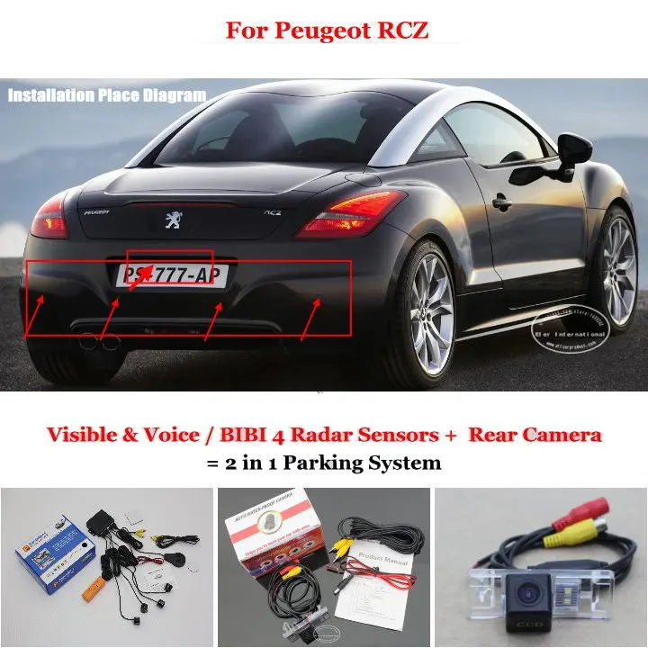 Датчик заднего вида для автомобиля Peugeot RCZ парковочные датчики высокого качества