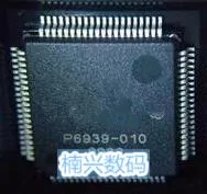 

10 шт. W5100 Wiznet LQFP-80 Новинка