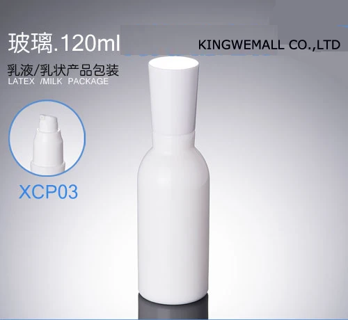 

300 шт./лот 120 мл керамическая белая стеклянная бутылка для лосьона с пластиковым насосом, косметическая упаковка, косметическая бутылка, упа...