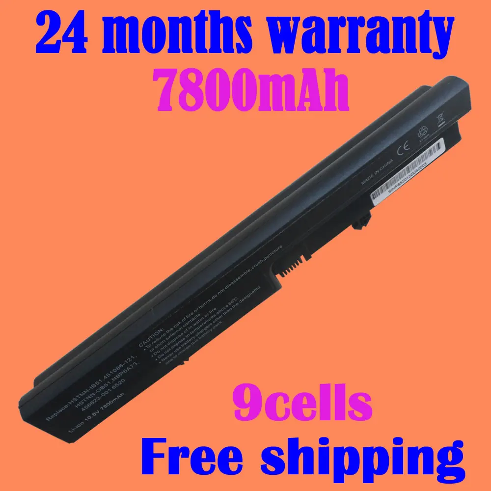 Аккумулятор для ноутбука JIGU HP 6520 DU06 KU530AA 510 511 515 516 540 541 Compaq Business Notebook 6520S 6530s 6531s