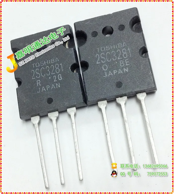 sny-ic 20PCS/LOT 2SC3281 C3281 |