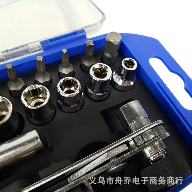 Высококачественный набор быстроразъемных гаечных ключей с трещоткой 23 партии