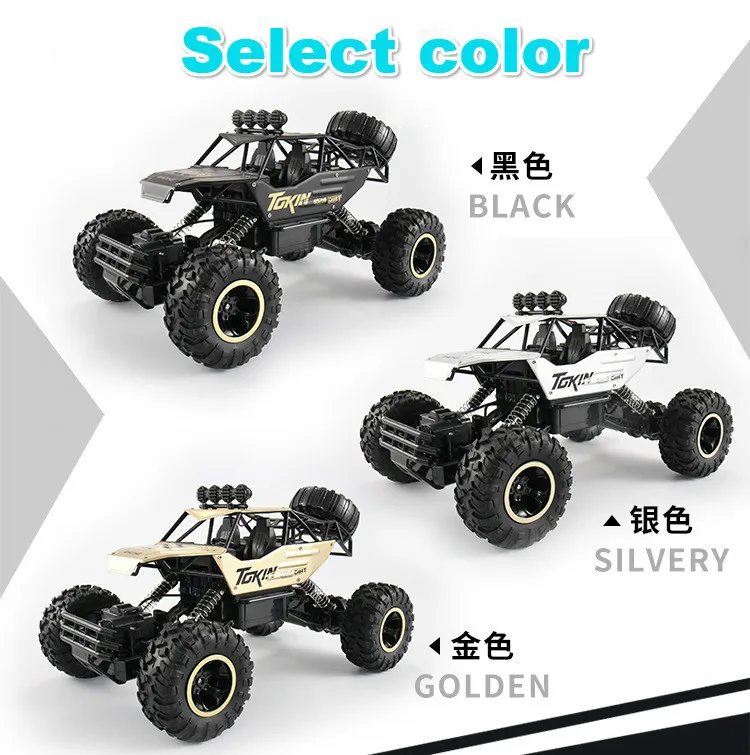 1/12 RC автомобиль 4WD восхождение автомобиля 4x4 забавные двойные двигатели Bigfoot автомобиль дистанционного Управление модель внедорожного автомобиля игрушки для детей