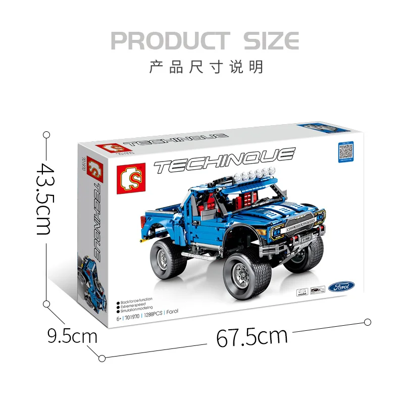 2019 Совместимость с Legoing новая техническая серия фотомагнитола модель пикапа