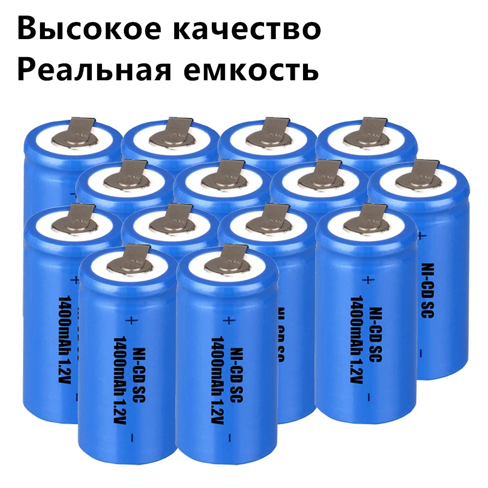 14 штук SC батареи 1400 mah 1 2 v subc nicd случайный цвет|Перезаряжаемые батареи| |