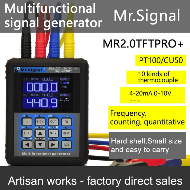 

4-20mA generator calibration Current voltage PT100 thermocouple Signal Pressure transmitter TFT Display USB charging recorder