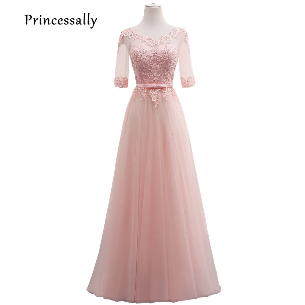 Новое милое розовое платье подружки невесты длиной до пола кружевное с коротким