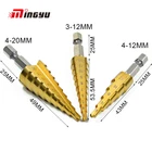 Метрические спиральные флейта пагода Форма Отверстия Резак сверло бит шестнадцатеричный хвостовик 3-124-1220mm HSS Сталь конус ступенчатый Металл набор сверл