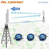 5 8ghz 300mbps outdoor wireless bridge cpe router 214dbi antenna 3 5km wi fi signal amplifier booster extender repeater cpe