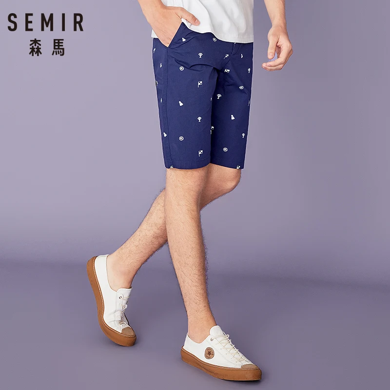 Мужские повседневные шорты SEMIR летние в Корейском стиле для студентов прямые с