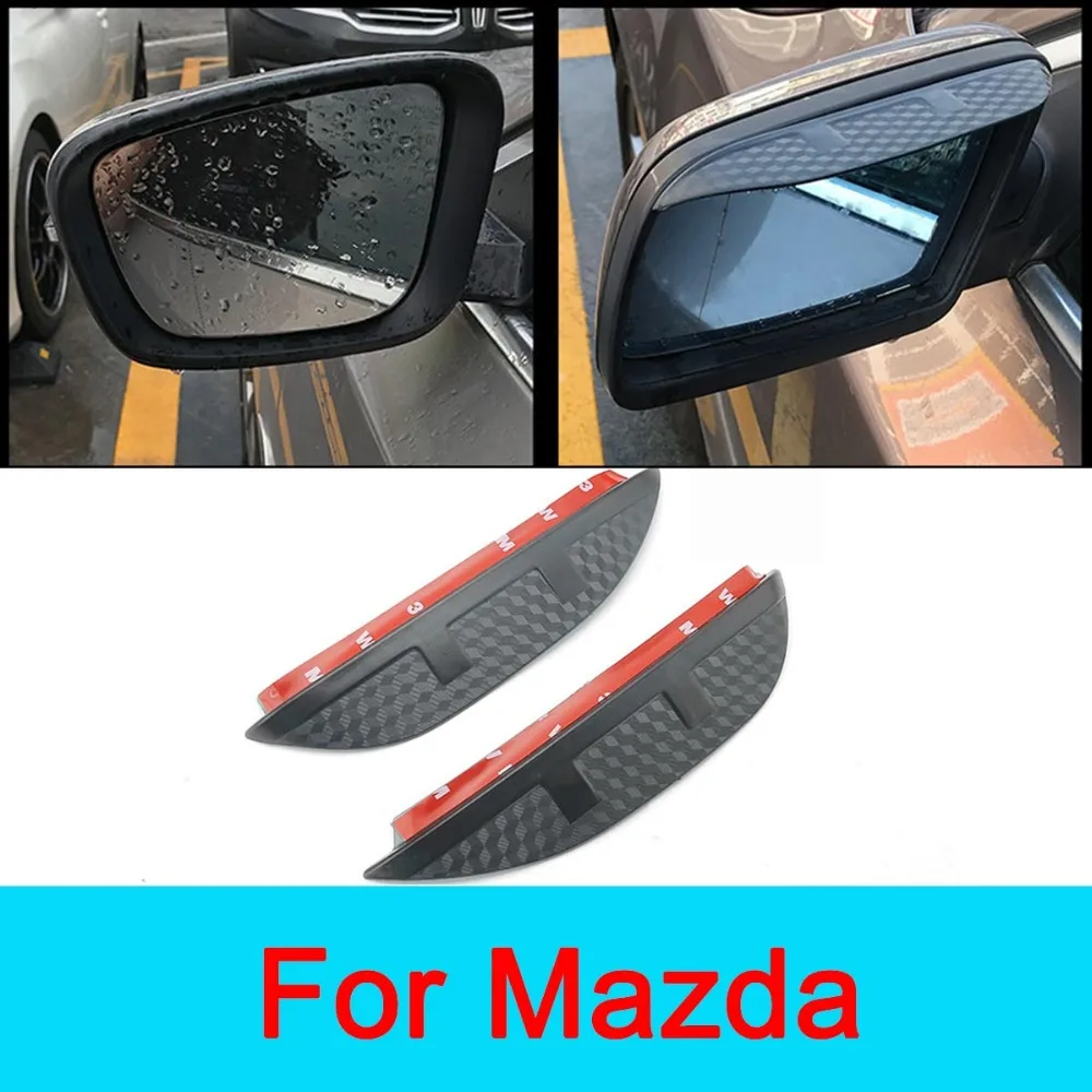 Автомобильные аксессуары зеркало заднего вида защита от дождя для Mazda CX5 2014 2 3 5 6 8