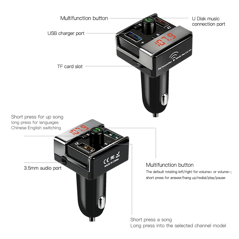 Автомобильное зарядное устройство с двумя usb портами fm передатчики поддержка u