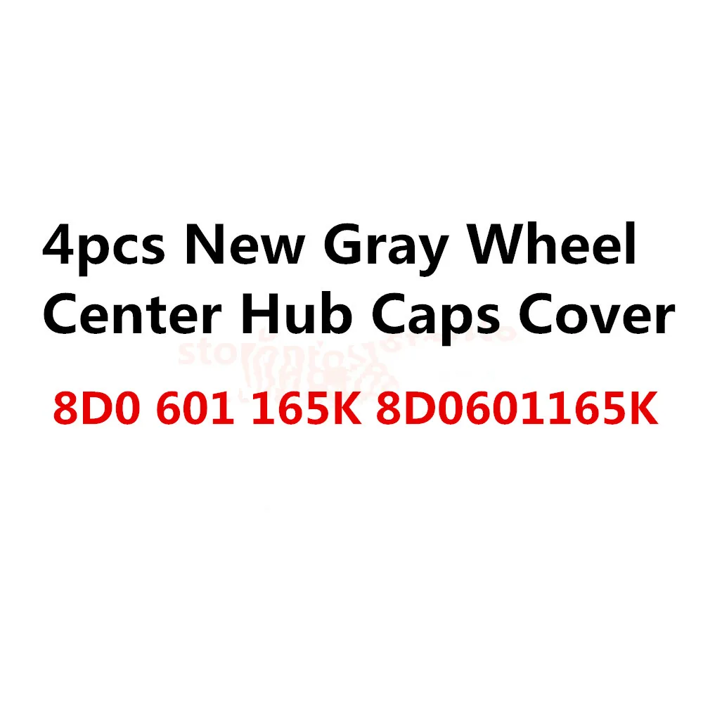 4 шт. OEM Центральная крышка колеса Заглушка автомобильного колпака серый подходит