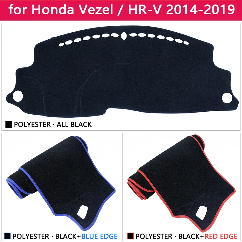 Для Honda HR-V Vezel 2014 ~ 2019 Противоскользящий коврик на приборную панель солнцезащитный