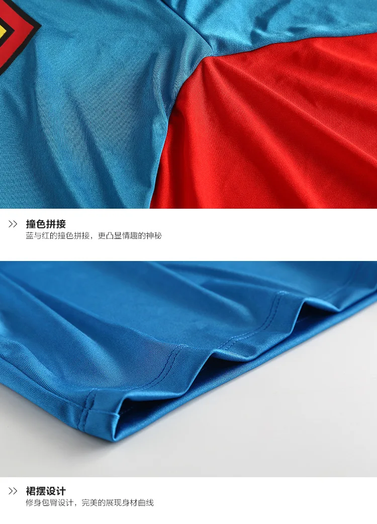 Женская эротическая одежда, сексуальная одежда для женщин, сексуальные костюмы и косплей, супер девушка, сексуальные распутные платья, Супергерл, порно белье