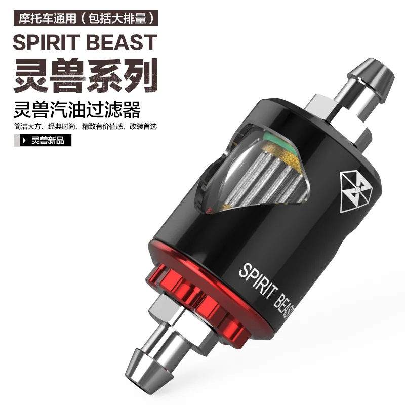 

Spirit Beast motorcycle al gasoline Oil Filters with magnet top quality strong power
