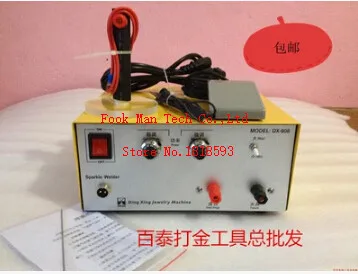 

jewelry laser welder manufacture sparkle jewelry welding machine