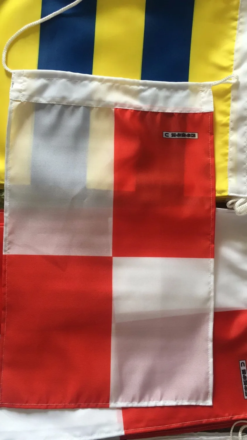

any selected nautical signal flags in size 3# (700 X 600 mm) 9 PCS 0R 15PCS