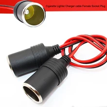 JEAZEA 1 шт. 12 V/24 V DC 15A Max.200W машинная Зажигалка для сигарет Зарядное устройство кабель муфтовый стыковочный переводник Разъем Адаптера автомобильные аксессуары