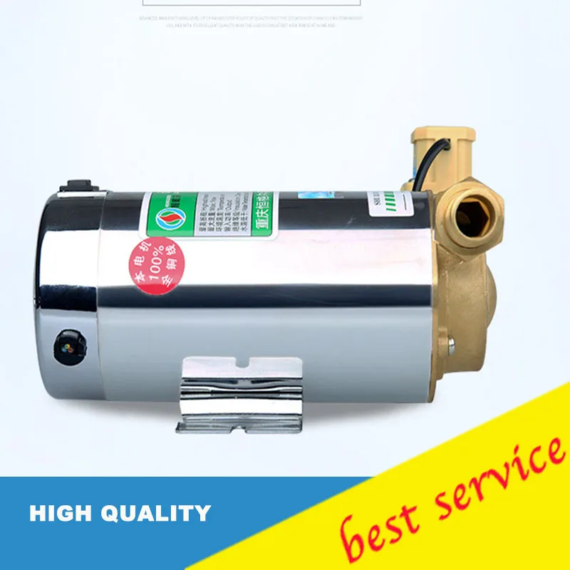 220 V/50 HZ 100W Мини бытовой водяной насос