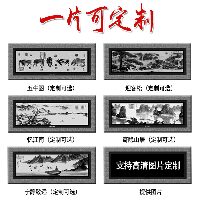 Резьба по теням весь кусок Wujinshi чайный поднос черный камень маленький морской
