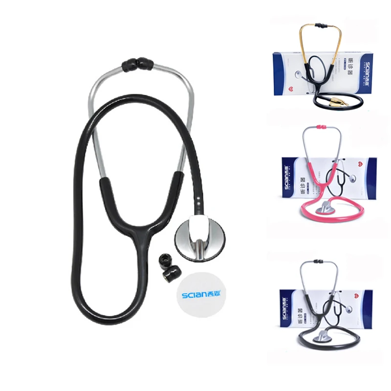 

SCIAN Doctor, головка из цинкового сплава, кариология, педиатрический стетоскоп, односторонний стетоскоп, портативное медицинское устройство дл...
