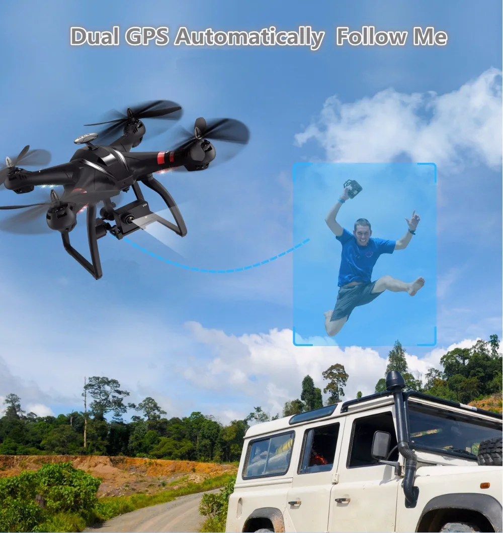 Профессиональный бесщеточный Квадрокоптер X21 с Wi Fi FPV и двойным GPS