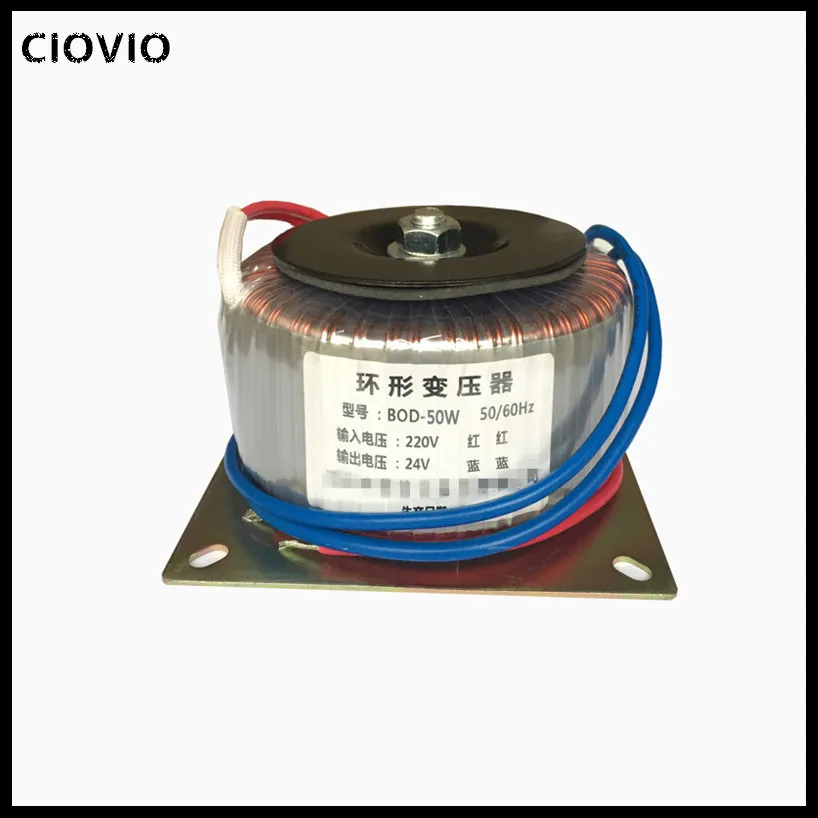 24V 0 Кольцевой трансформатор 50VA 220V вход Dual индивидуальный тороидальный для