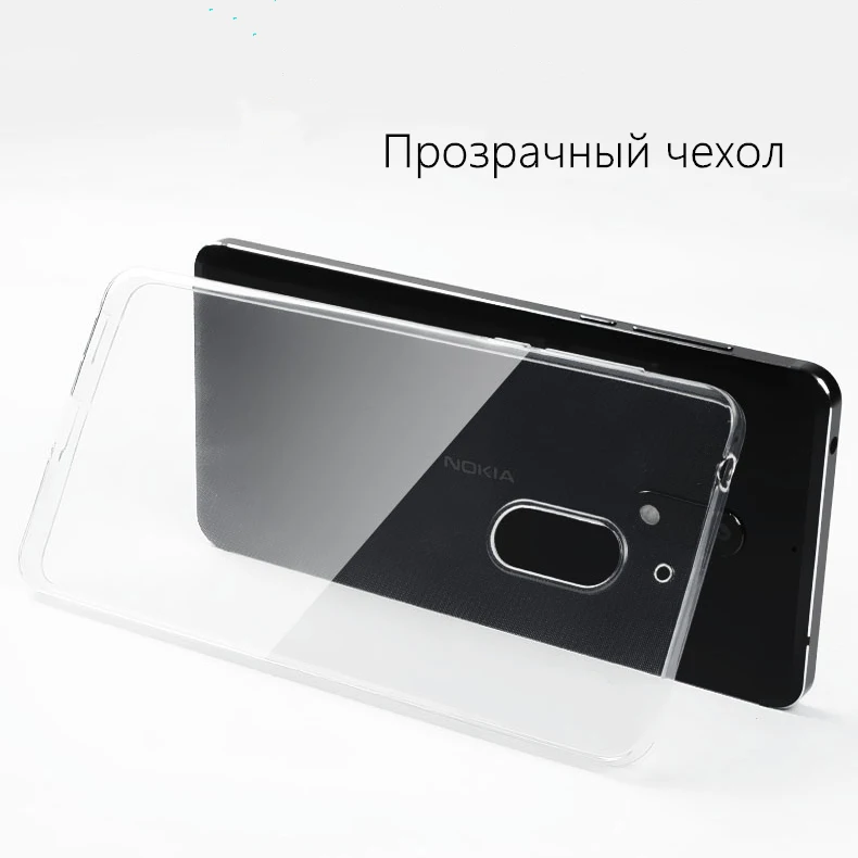 Прозрачный мягкий чехол из ТПУ для телефона Nokia 5 8 6 3 1 7 Plus 2 X6 X5 2018 9 задняя крышка