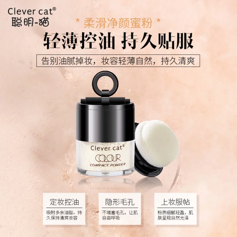 NOVO фирменный матовый тональный крем для лица свободная пудра контроль жирности