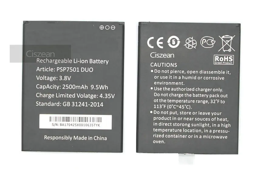 Сменный аккумулятор 10 шт./лот PSP7501 DUO 2500 мАч для смартфона Prestigio Grace R7 PSP 7501 DUO|battery
