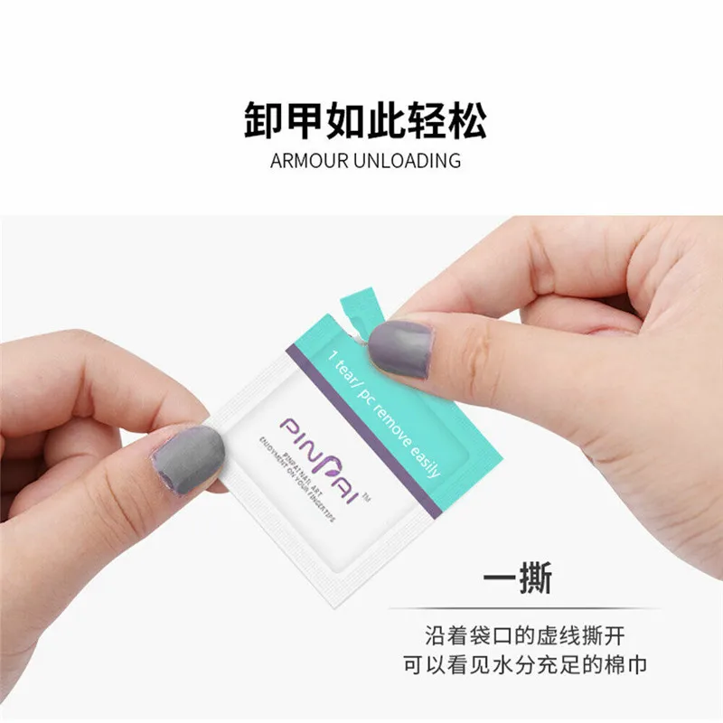 Новое обезжиривающее средство для снятия гель-лака безворсовые салфетки 100 шт Салфетки для маникюра очищающее средство для снятия УФ гель-лака