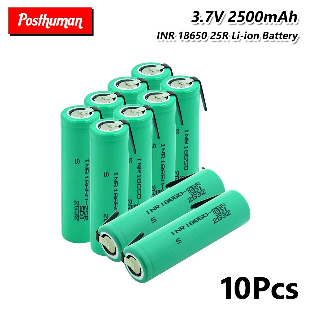 Высокая утечка 20A INR 18650-25R литиевая батарея 3,7 V 2500mAh с полосками припаянные батареи для высокого тока+ DIY никель