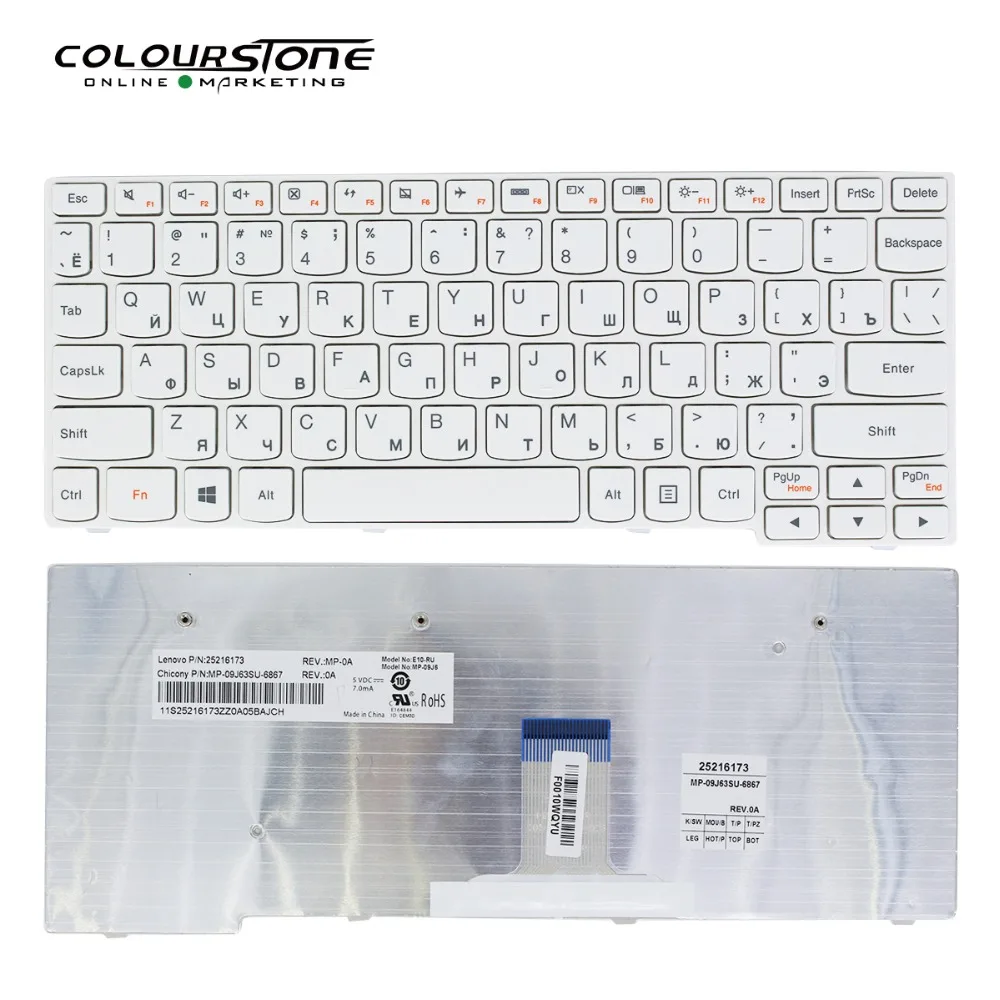 Клавиатура для ноутбука Lenovo S100 S110 с белой рамкой|lenovo s100 keyboard|keyboard lenovolenovo keyboard |