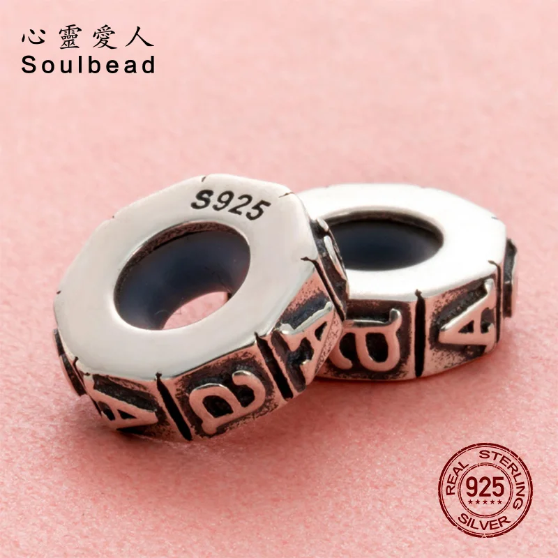 Бусины с алфавитом Soulbead искусственные бусины серебряная резиновая пробка