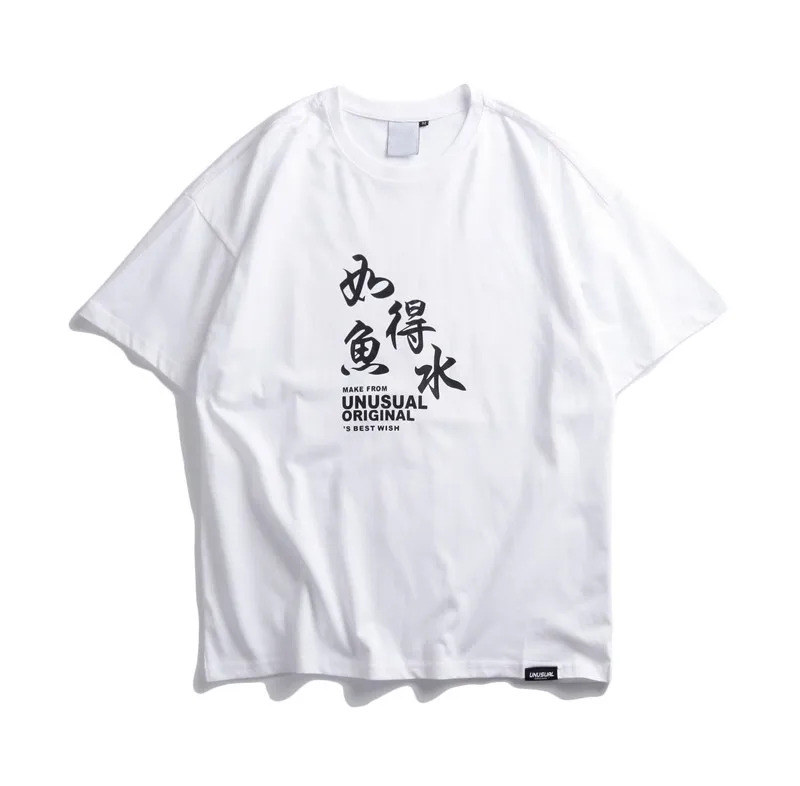 white t-shirt Dark Icon Harajuku футболка для мужчин летние уличные футболки с коротким рукавом мужские хлопковые футболки уличная одежда - Цвет: white t-shirt